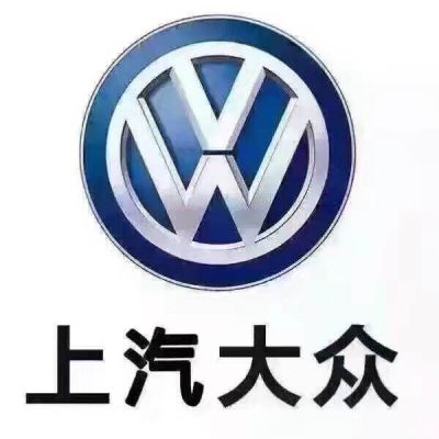 2018年01月鷹米為上海大眾汽車有限公司提供智能導(dǎo)游講解器