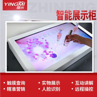 影響珠寶展示柜價錢因素有哪些呢？