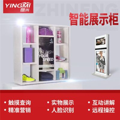智能展示柜的大致結(jié)構(gòu)，了解一下。