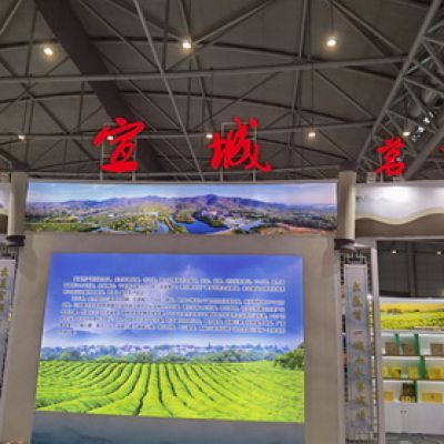 鷹米互動(dòng)展示柜接軌茶文化，參加國(guó)際茶產(chǎn)業(yè)博覽會(huì)！