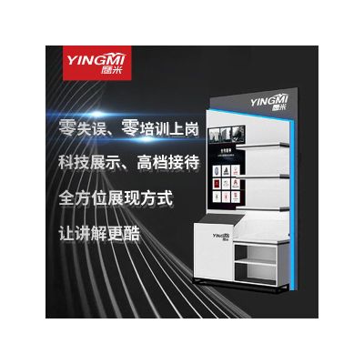 冷凍展示柜的毛細(xì)管在展示柜中的功能和影響？