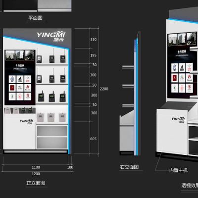 如何選購冷藏展示柜？  　　