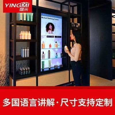 想要多媒體演示展示柜不變色該怎么辦？