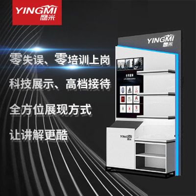 互動展示架在現(xiàn)代文化展廳中的應(yīng)用