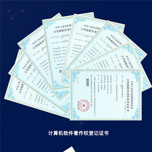 H4佐證圖_副本_副本_副本.jpg H4佐證圖_副本_副本_副本.jpg