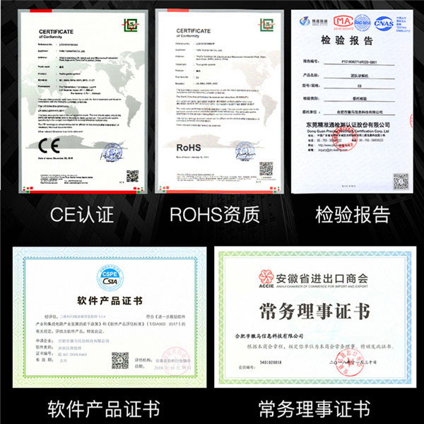 展廳互動(dòng)多媒體展示系統(tǒng)