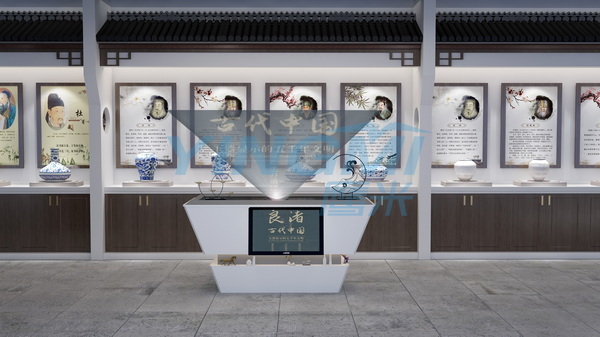 博物館陳列柜