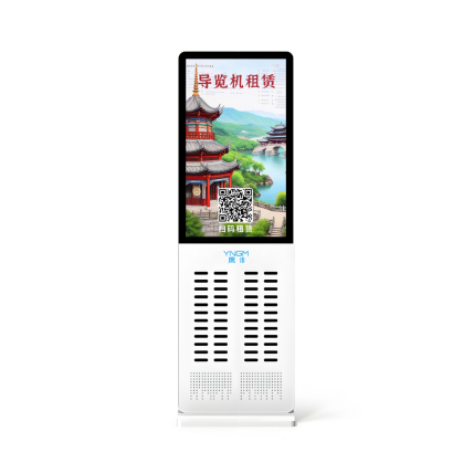 導覽機租賃柜
